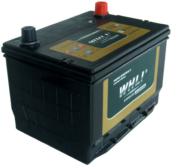 58500 MF Battery for car