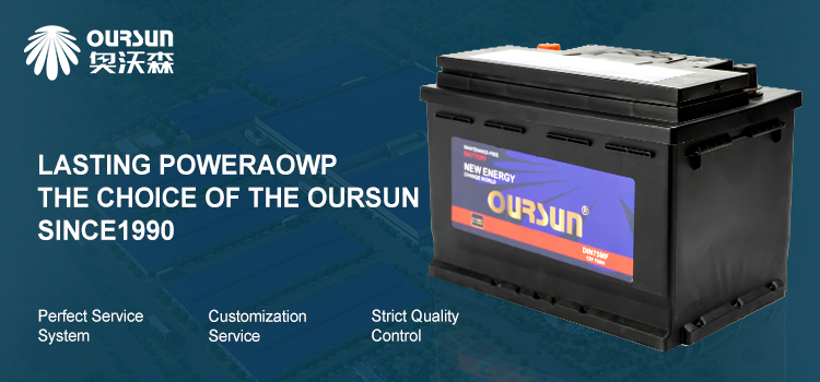 95D26LMF automotive battery