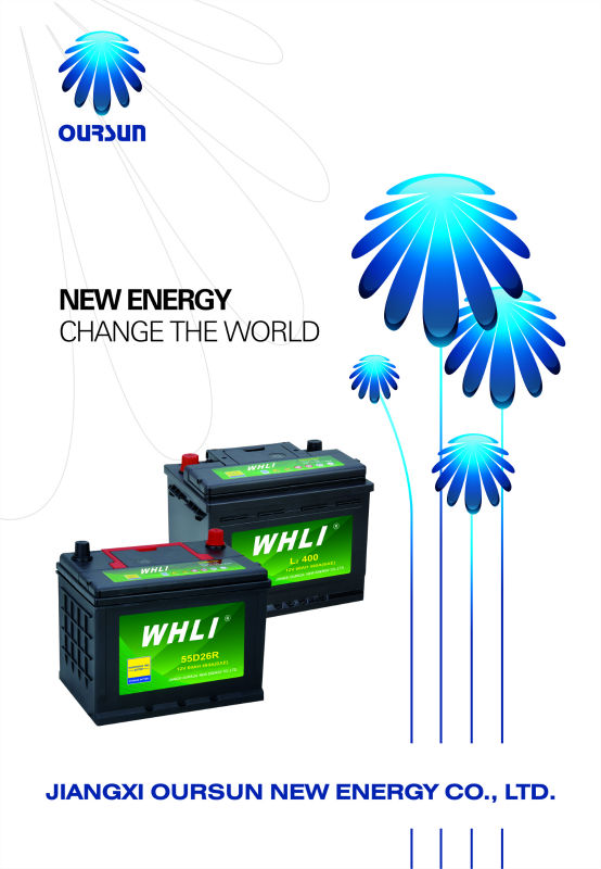 12V36AH high technology car battery
