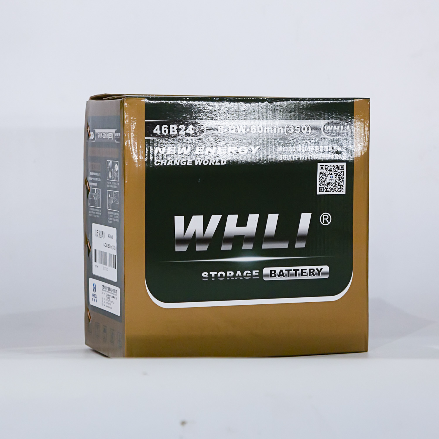 12V55ah 55D23 Lead-acid battery