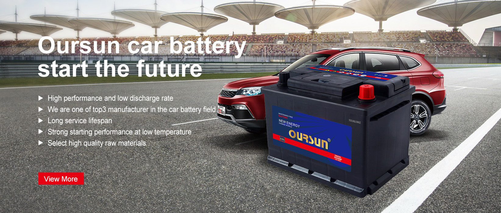 DIN74SMF sealed lead acid battery