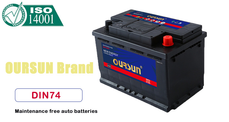DIN74SMF sealed lead acid battery
