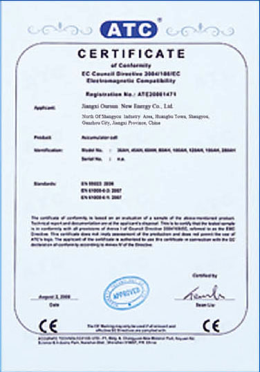 DIN74SMF sealed lead acid battery