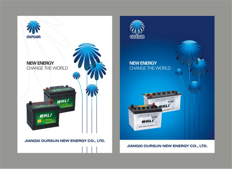 12V 44AH DIN80D23 Car Battery