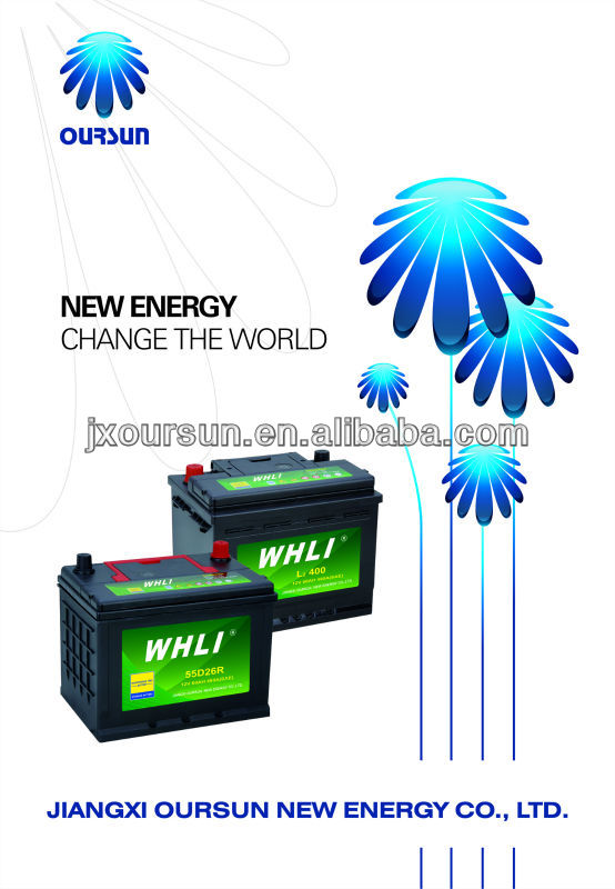 12V 44AH DIN80D23 Car Battery