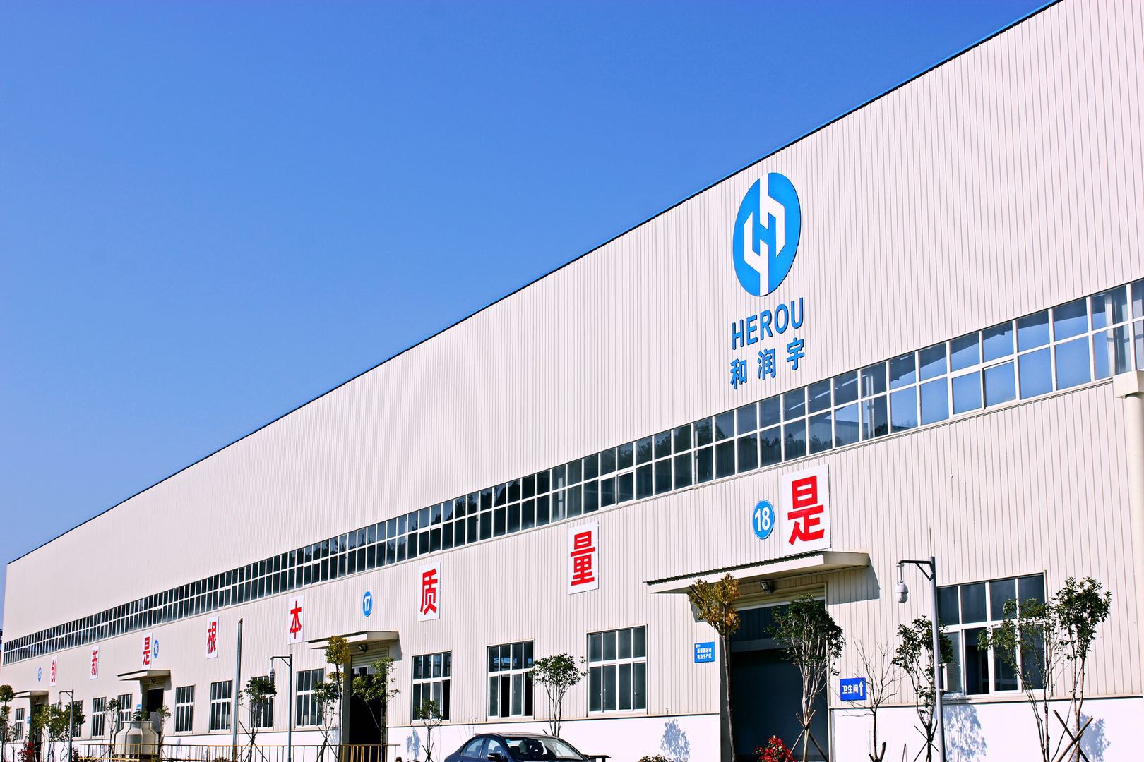 DIN75MF automotive battery wholesale