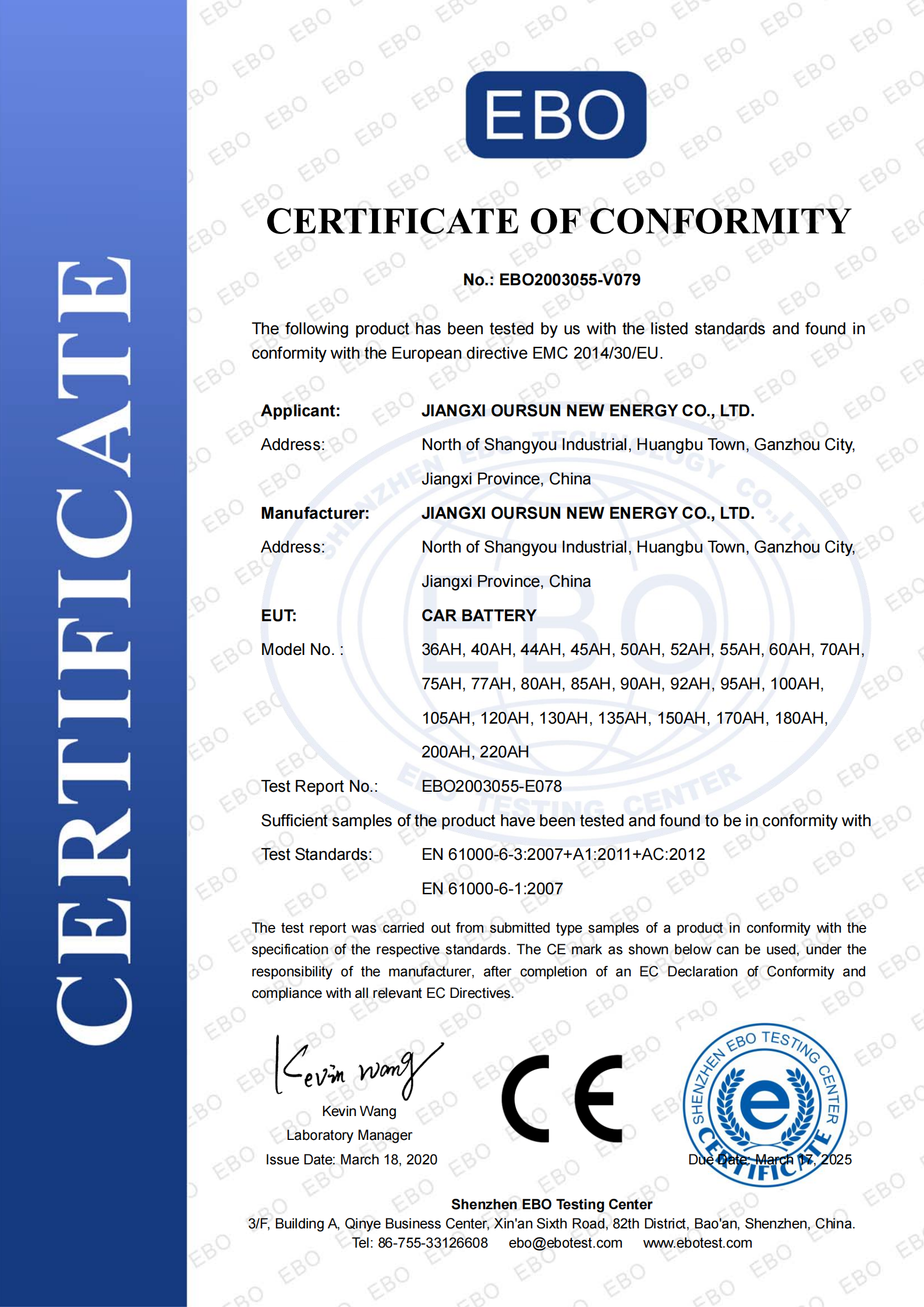 MF55D23 car battery auto lead-acid battery