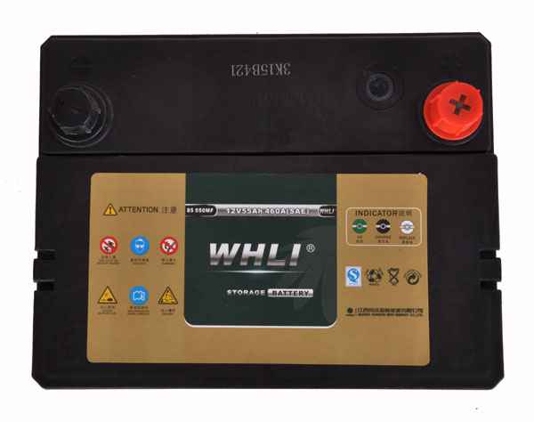 34550L 12V car MF battery MF starting-stop battery