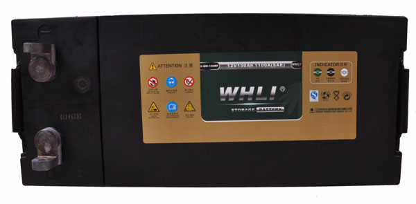 12V N150 Truck MF Battery
