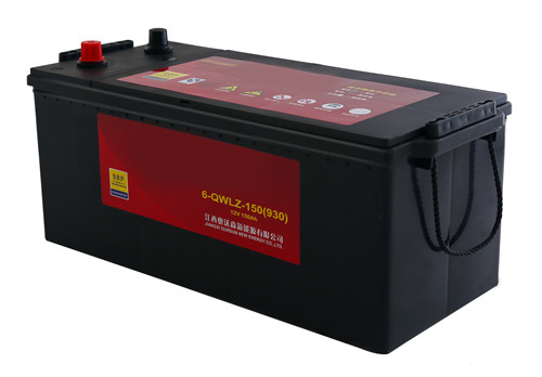 12V N150 Truck MF Battery