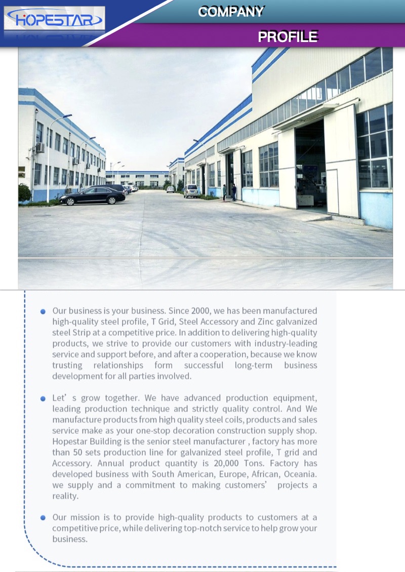 4CompantProfile.jpg