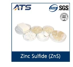 4N 99.99% Zinc Sulfide ZnS crystal granule for infrared coating