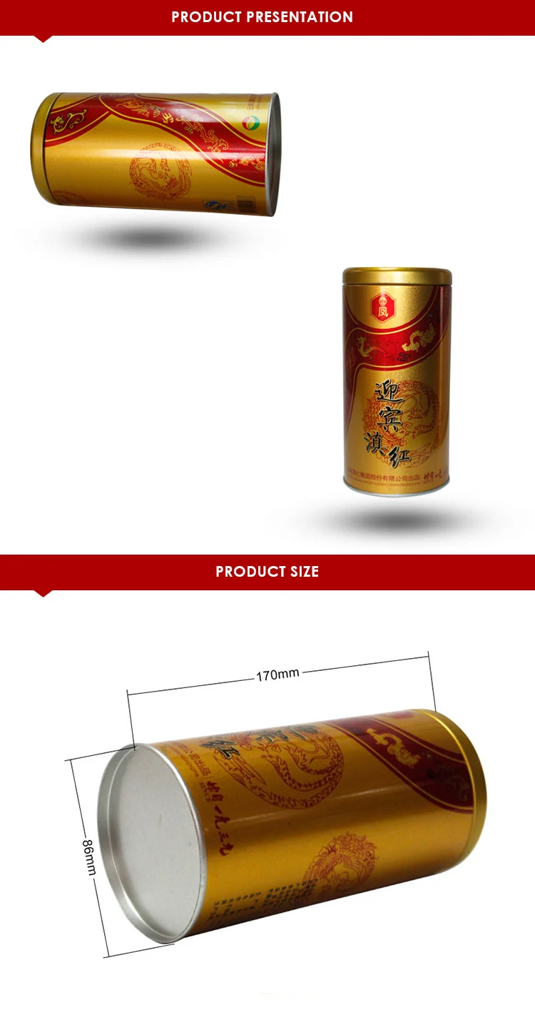Wholesale OEM New Printed Round 70g Beverage Metal Packing Tin Cans
