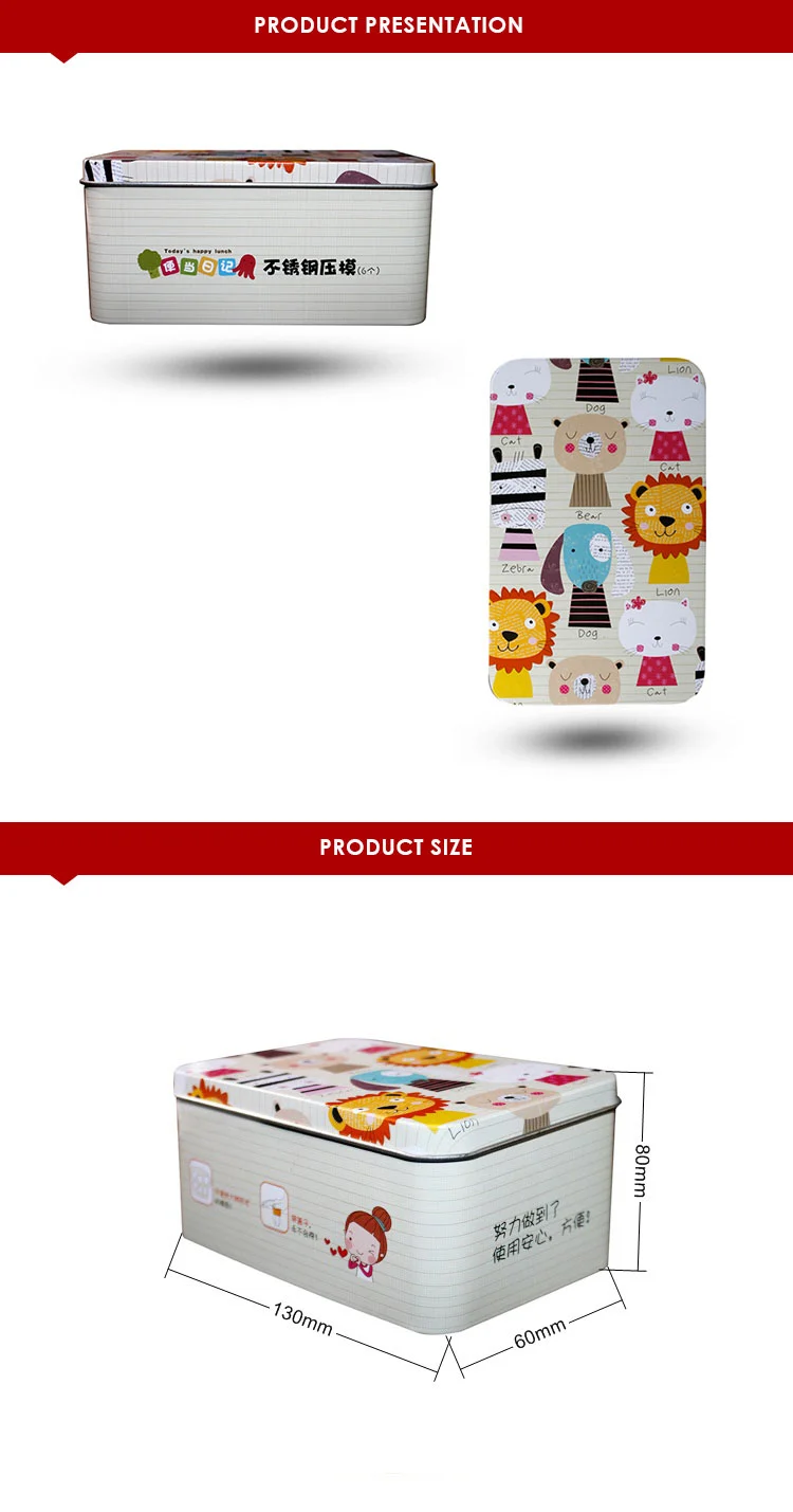 Dongguan Factory Print logo Metal Can Packaging Tinplate Gift Biscuit Tin Box