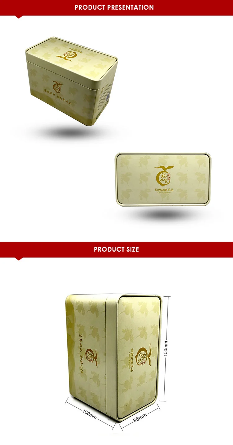 Factory wholesale new design embossed square tea tins with plug lid