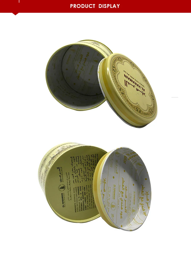 Hot Dubai Embossing Round perfume tin can packaging , empty in cans