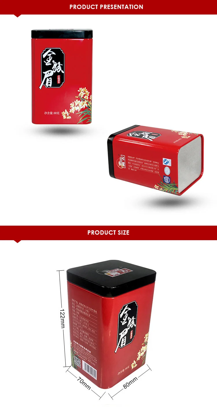 Wholesale Metal Tea Tin Cans With Double Lid / Promotional Tea Tin Boxes