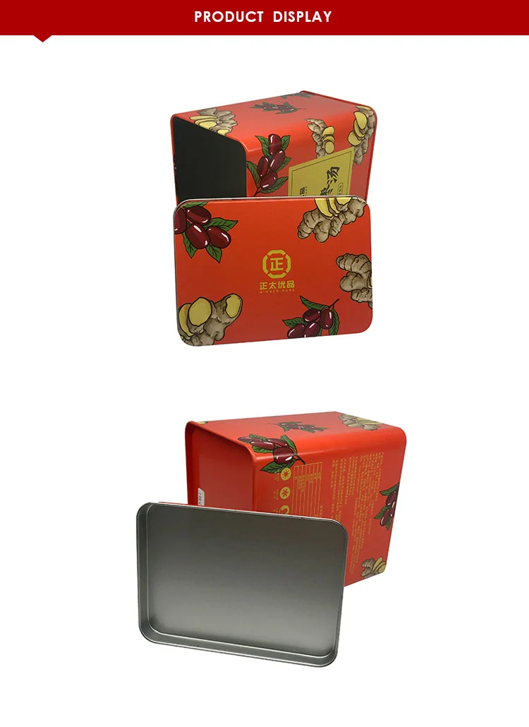 Metal tea packaging boxes printed tins rectangular for tea