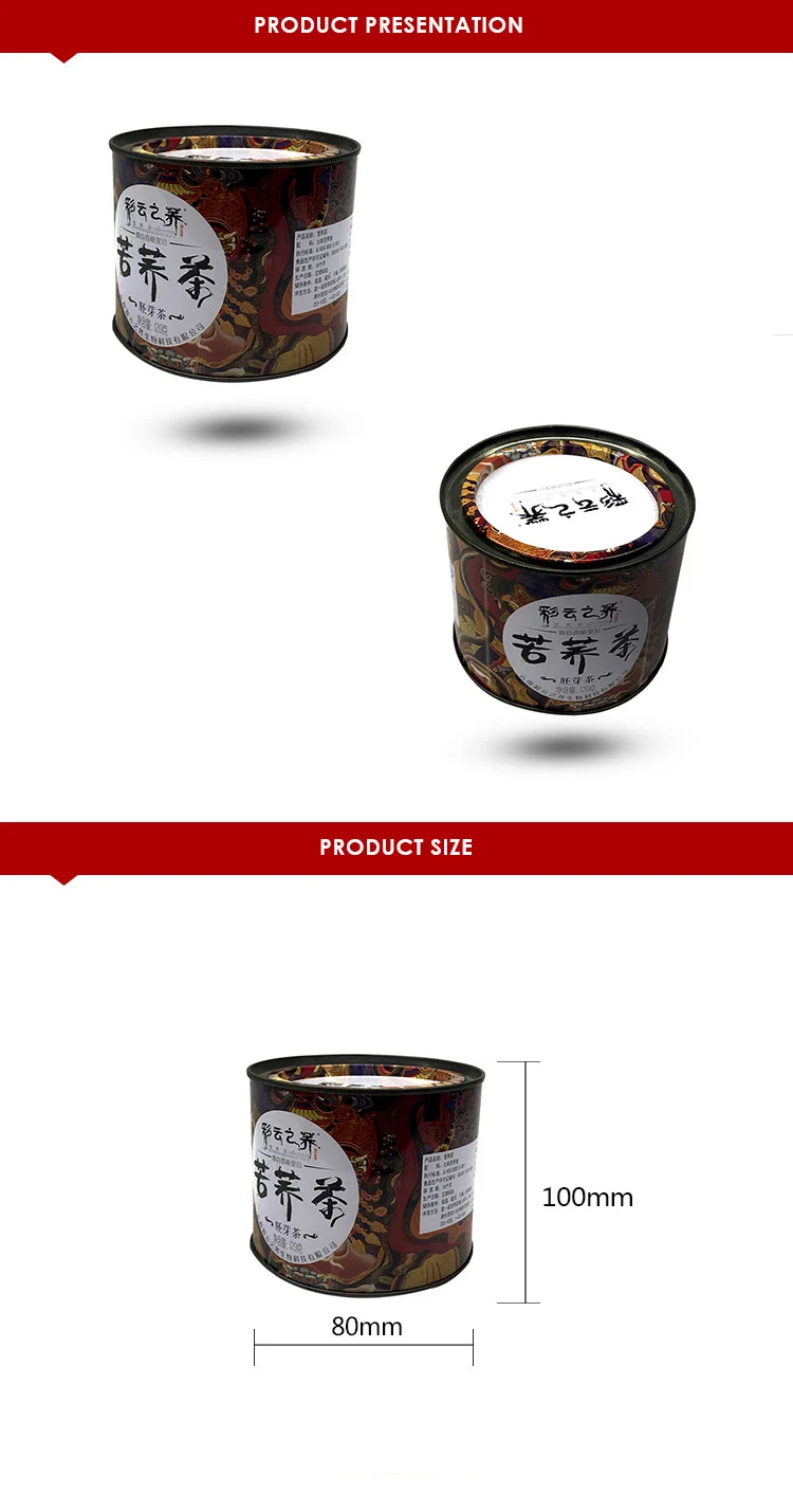 Airtight Factory Cylinder Shape Tea Tin Box With Inner Lid Custom Exquisite Designs Candy Gift Packing Tin Box