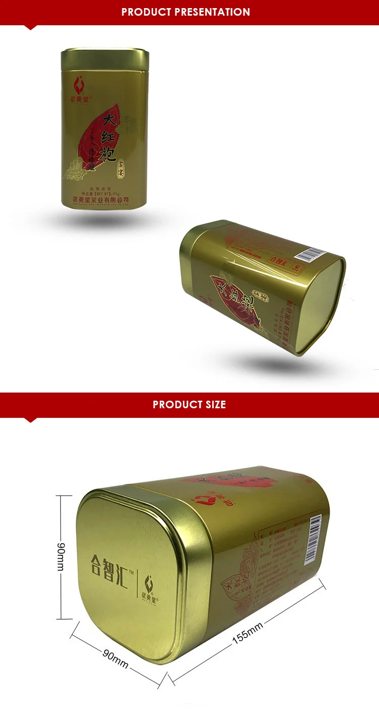 New Designs Packing Tin Box Food Grade Honey Tin Box Tea Coffee Sugar Tins