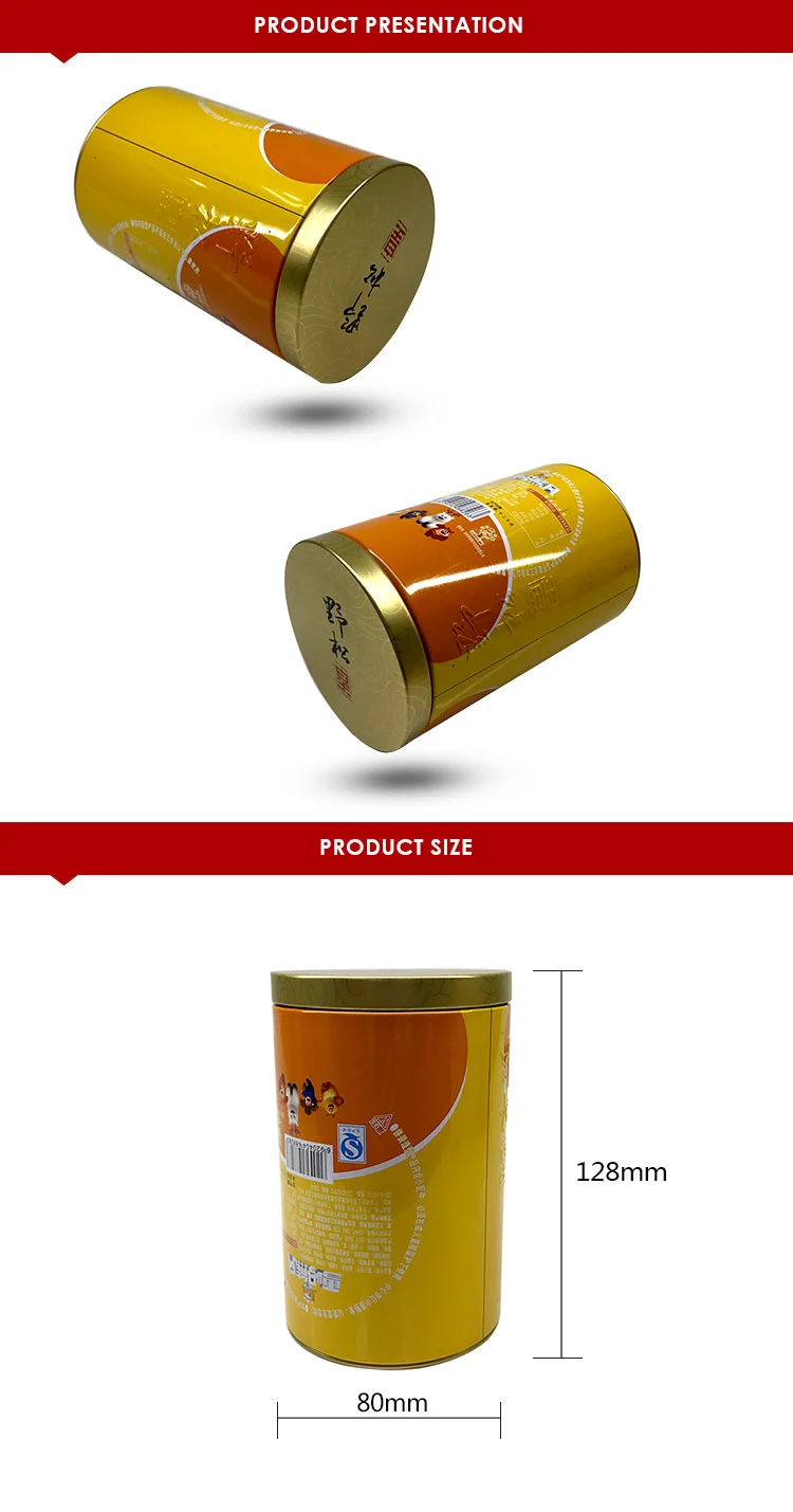 Tea Coffee Candy Cookie Round Metal Tin Packaging Can Wth Lid