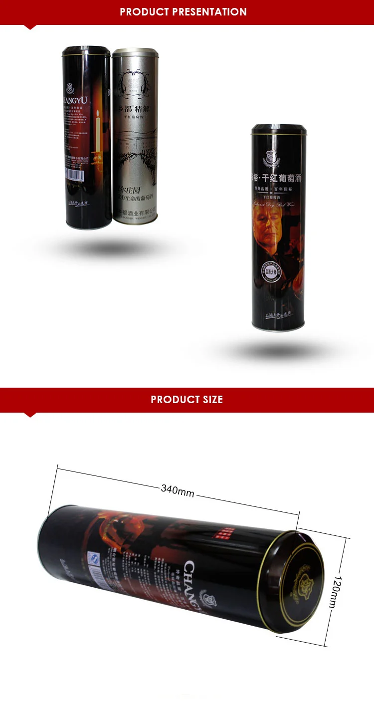 Factory Custom Wholesale 750ml Red Wine Tin Box,Grape Wine Tin Cans,metal tin can manufacture