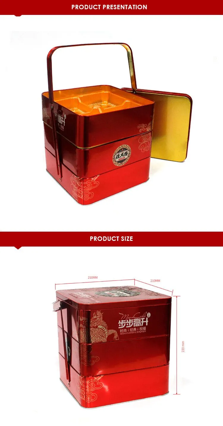 Custom Hot Selling Three Layer Printed Gift Cookie Biscuit Box With Metal Handle High Quality Recycled Moon Cake Package Box
