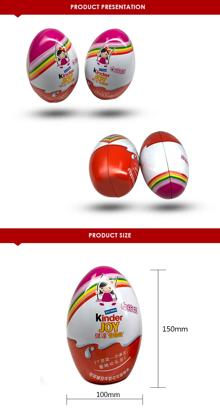 Factory Wholesale Custom Promotion Easter Egg Shape Candy Packaging Exclusive Chocolate Tin Can