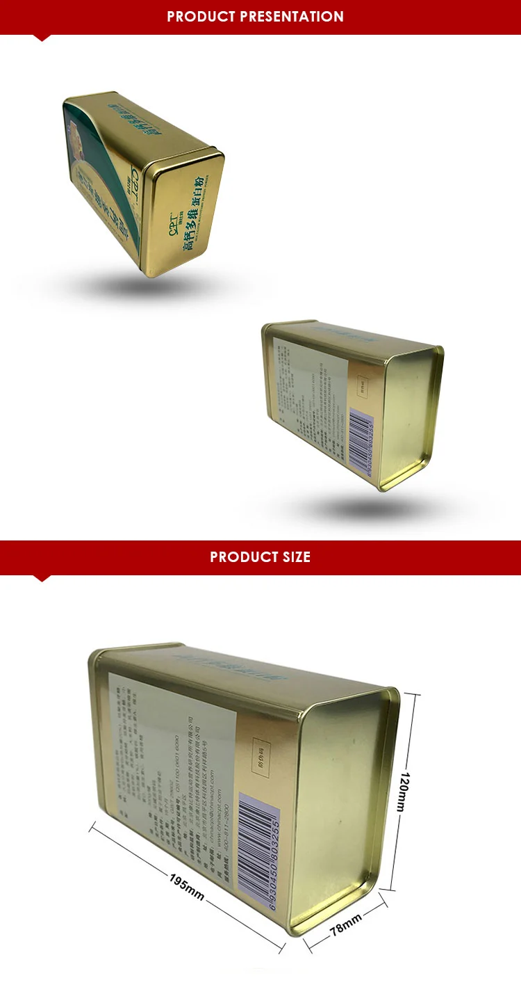 Custom Metal Box For Tea Leaves Food Grade Cookie Tin Cans Christmas Metal Tin
