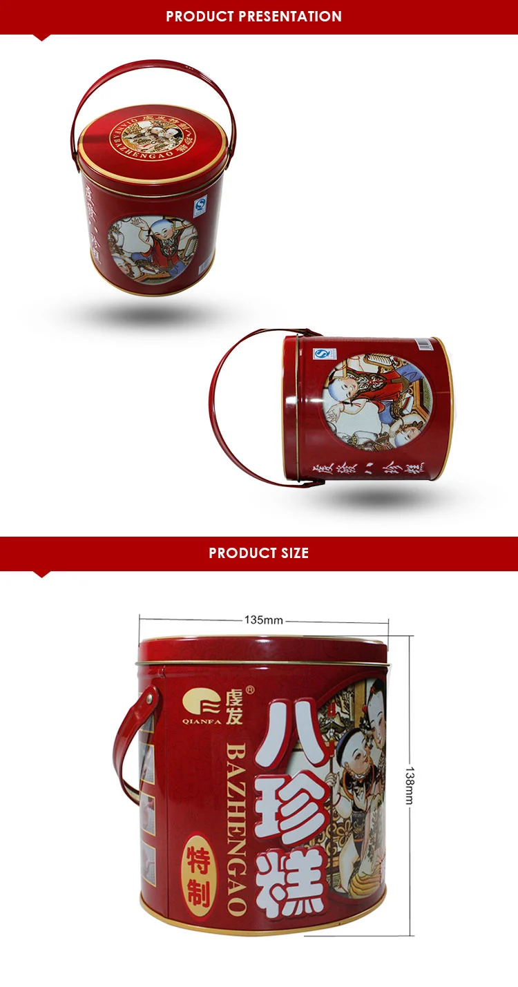 Custom Printing Cookies Tins Round Baking Cake Gift Tins For Special Occasion And Holidays