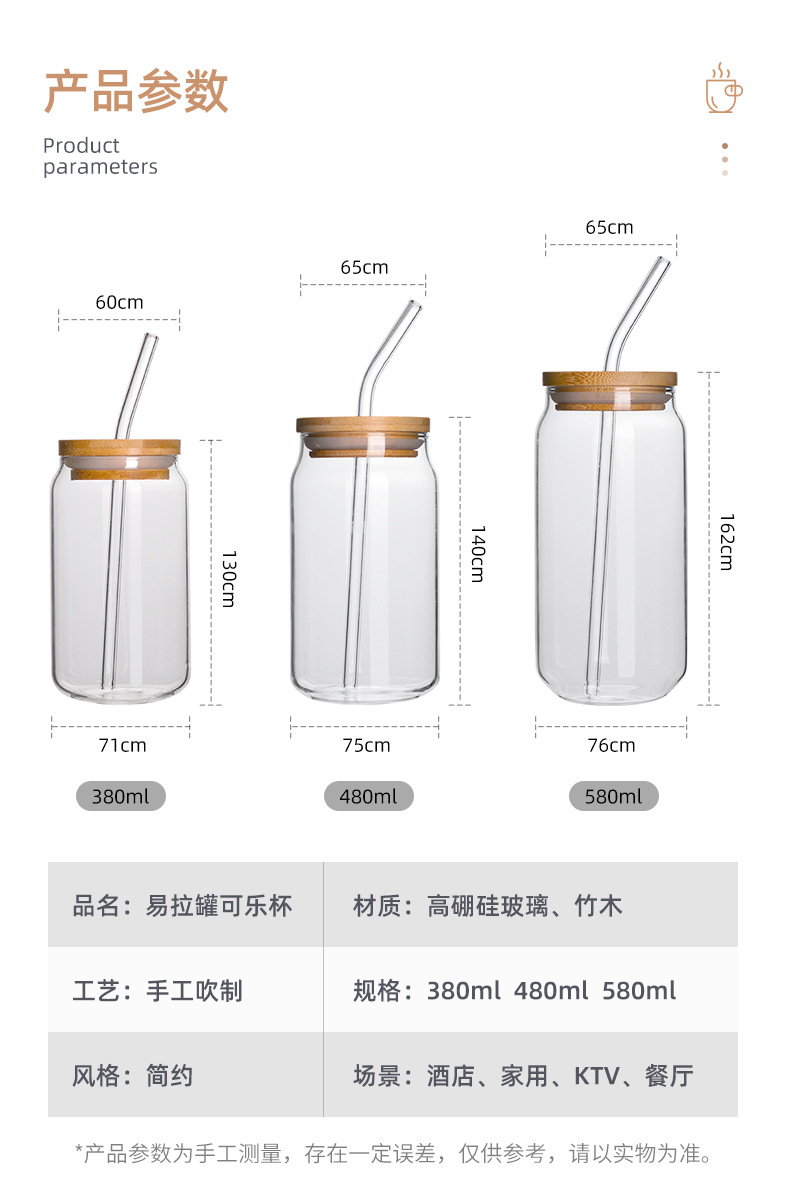 Ins Style Glass manufacturer