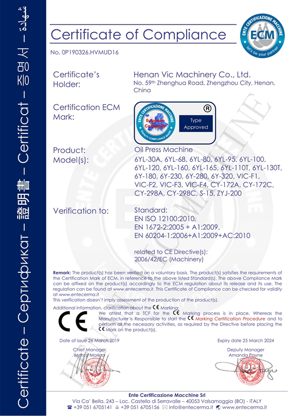 VIC CE-oil press machine.jpg