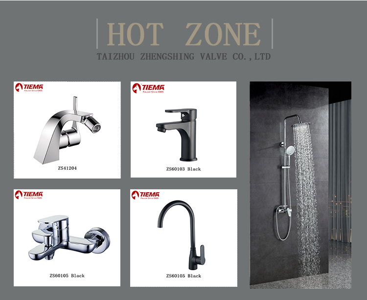 bathroom basin faucets