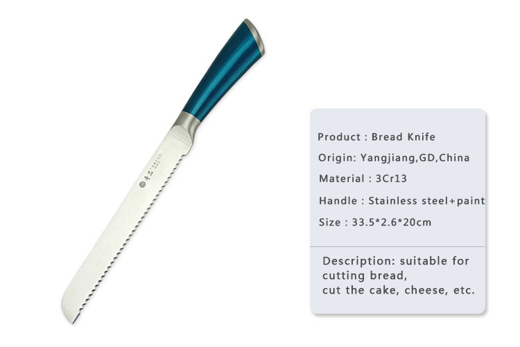 cuchillo de chef DAKOO KN085C08B, imagen 3