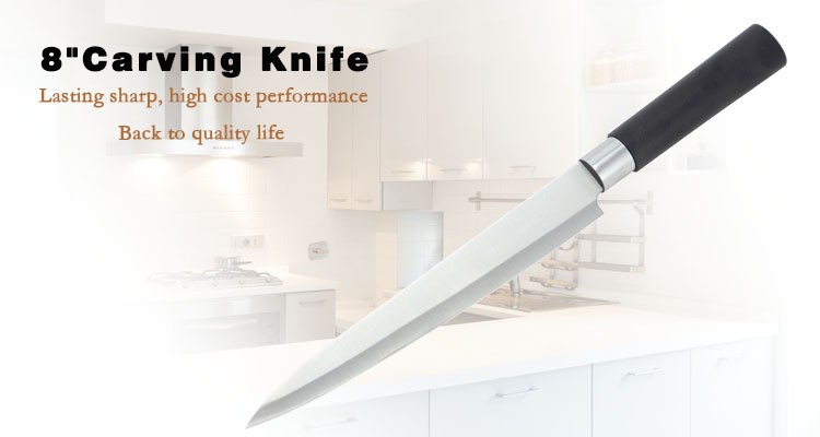 cuchillo de chef DAKOO KN12808C, imagen 1
