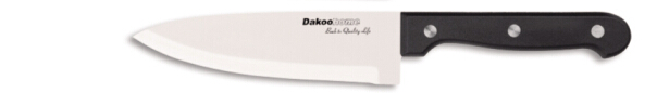 cuchillo de chef DAKOO KB0228, imagen 3